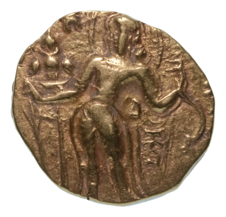 Gupta Empire, Kumaragupta II, c. 473-476, AV dinar, 9.26 g. Archer