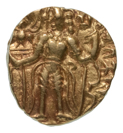 Gupta Empire, Srivikrama-Vikramadityah, c. early-6th century, AV dinar, 9.41 g. Archer