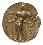 Stamp of Coins » Post-Gupta Post-Gupta, Samacharadeva, c. 6th – 8th century, AV dinar, 9.37 g. Archer