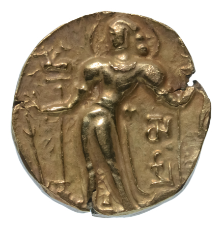 Post-Gupta, Samacharadeva, c. 6th – 8th century, AV dinar, 9.37 g. Archer
