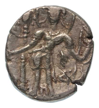Post-Gupta, Jayanaga, c. mid-6th century, AV dinar, 8.99 g. Archer