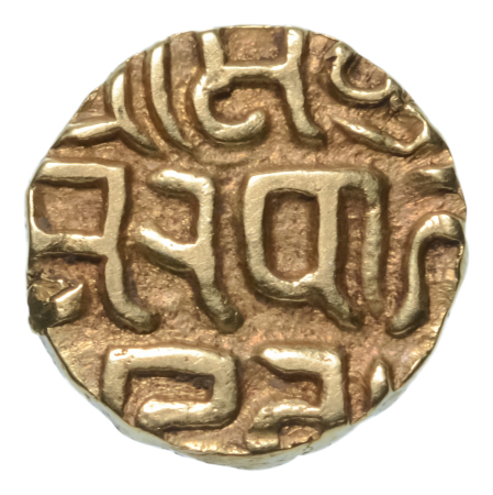 Yadavas of Tribhuvanagiri, Kumara Pala, 11th century, AV half dinar, 2.07 g.
