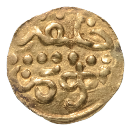 Johore, Sultan Abdul Jalil Shah II, 1571-1597, AV kupang, 0.66 g.