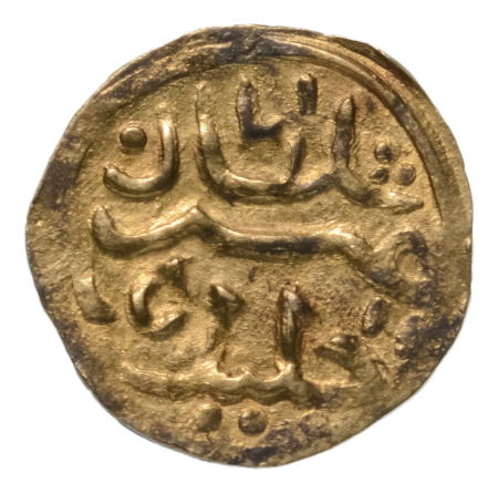 Johore, Sultan Abdul Jalil Shah II, 1571-1597, AV kupang, 0.66 g.