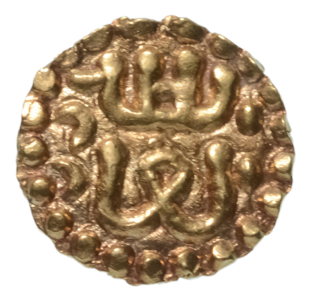 Indonesia: Sultanate of Samudra Pasai, Ahmad II, c. 1326-1360. AV kupang, 0.61 g.