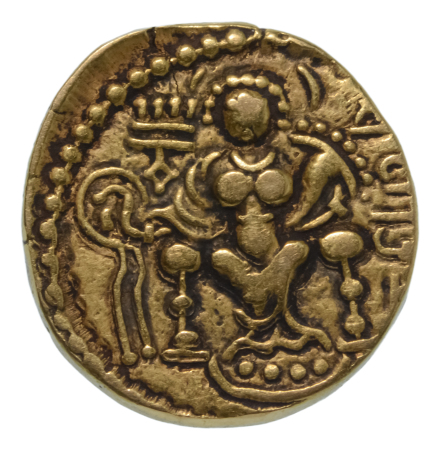 Gupta Empire, Samudragupta, c. 335-375, AV dinar, 7.39 g. Javelin