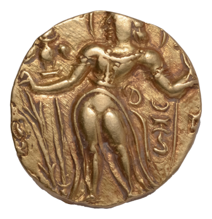 Gupta Empire, Kumaragupta II, c. 473-476, AV dinar, 9.41 g. Archer