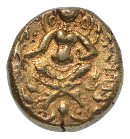 Post-Gupta, Sasanka dynasty, king of Gauda, c. 600-635, AV dinar, 8.91 g.