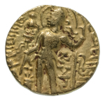 Stamp of Coins » Gupta Gupta Empire, Samudragupta, c. 335-375, AV dinar, 7.14 g. Javelin