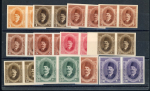 Stamp of Egypt » 1922-1936 King Fouad I Definitives » Issued Stamps 1923-24 First Portrait issue, 11 different proofs 