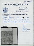 Stamp of Great Britain » 1855-1900 Surface Printed » 1880-83 Large Coloured Corner Letters, Wmk Imperial Crown 1880-83 2 1/2d blue pl.23 KK/LL mint corner marginal block of four