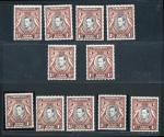 Stamp of Kenya, Uganda and Tanganyika » Kenya, Uganda and Tanganyika 1938-54 1c mint n.h. group of 11 with varieties