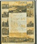 Stamp of Austria » Vienna and Suburbs (Wien und Vorstädte) 1851 Austria Wien folded letter sheet with picture series of Vienna