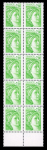 Stamp of France » Variétés et curiosités Variétés : 1977-1978, série Sabine de Gandon tous avec