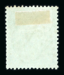 Stamp of France » Collections 1849-1900, collection de classiques bien suivie majorité