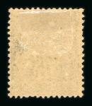 Stamp of France » Collections 1849-1900, collection de classiques bien suivie majorité