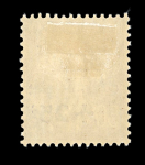 Stamp of France » Collections 1900-1983, dans une reliure Yvert et feuilles Standard