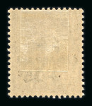Stamp of France » Collections 1849-1945, dans une reliure électrique Yvert collection