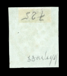 Stamp of France » Collections 1849-1900, bel ensemble de timbres classiques oblitérés