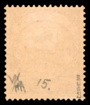 Stamp of Colonies françaises » Togo Togo, 1915, occupation militaire Franco-Anglaise Y&T