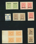 Stamp of Indian States » Bhopal Officials: 1932-49 group incl. imperf. proofs and two varieties