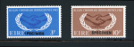 Stamp of Ireland » 1950-Date Commemoratives 1964 UNO mint nh set of two, overprinted Specimen in