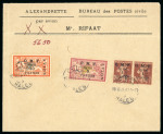 Stamp of Colonies françaises » Syrie 1921, belle lettre entière avec en-tête du bureau des