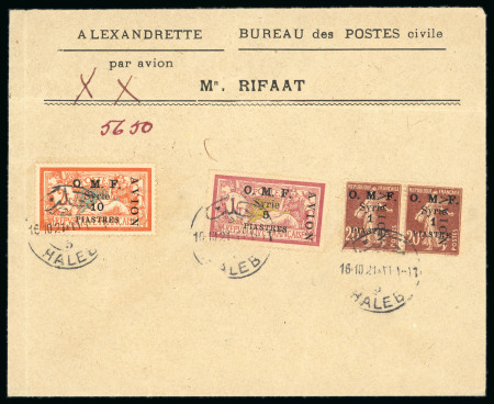 Stamp of Colonies françaises » Syrie 1921, belle lettre entière avec en-tête du bureau des