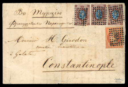 Stamp of Russia 1867 (Feb 8) lettersheet to Constantinople with strip of three Russia 1865 10k perf. 14.5x15 and France 40c, all tied by "498" dotted numerals of Redut-Kale
