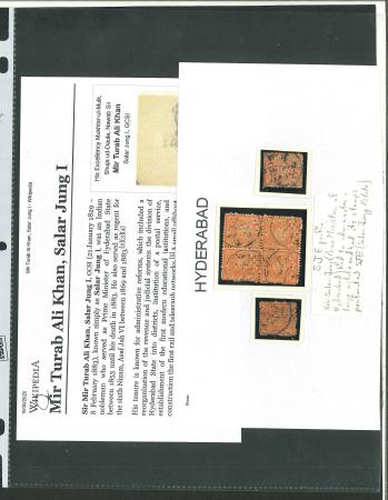 Stamp of Indian States » Hyderabad 1871-1909 SG13 1/2 anna Orange-Brown singles (2) and