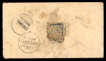 Stamp of Indian States » Jammu & Kashmir 1880 Jammu & Kashmir SG130a 1880 1/4a ultramarine,