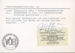 Stamp of Austria » Local Issues Austria Österreich 1945 Lokalausgabe Losenstein