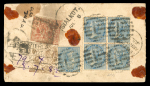 Stamp of Indian States » Jammu & Kashmir J&K 1877-94, group of 13 covers