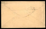 Stamp of British Solomon Islands British Solomon Islands 1931 Gizo to Poland registered cover