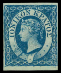 Stamp of Ionian Islands » 	British Protectorate » 1859 Issue (S.G. 1-3) Ionian Islands 1859 1d blue major re-entry unused