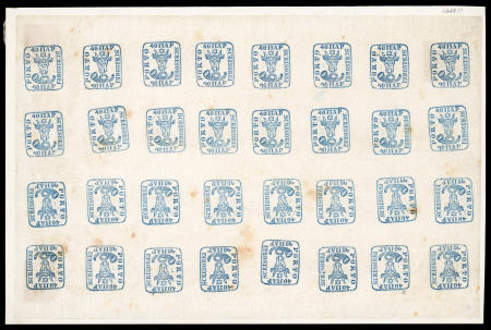 Stamp of Romania » 1858 (1st Nov.) - 1861 Moldavia - Handstruck at Jassy - Imperforate 40 parale blue on thin white paper, a magnificent full sheet of thirty-two subjects (4x8)