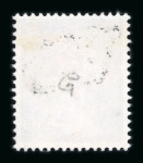 Stamp of Great Britain » Queen Elizabeth II GB 1971 Harrison & Son colour trials collection of Machins including nine 8d colour trials, six 2s and three 1s6d