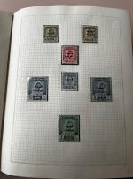 Stamp of Iraq 1958-74, Collection of Iraq Republic, noted scarce