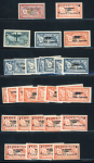 Stamp of France » Émissions à partir de 1900 1923-1937, Congrès de Bordeaux x 10 ex, Congrès du