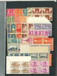 Stamp of France » Collections 1900-1960, beau lot de 65 timbres tous en blocs de