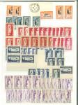 Stamp of France » Collections 1927-1960, superbe lot type stock de marchand constitué