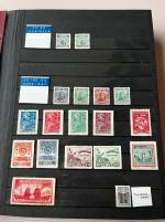 Stamp of China » Collections and Lots 1885-2011, hundreds of mint and used collection, all