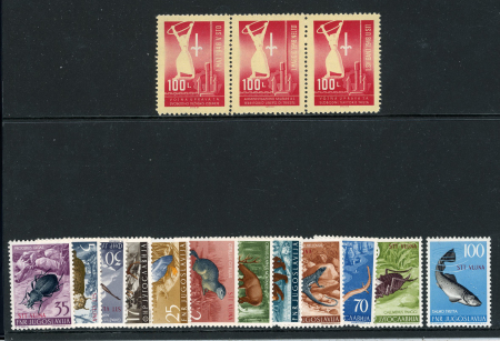 Stamp of Italy » Trieste » Trieste Zone B 1948-1954, Sassone n° 1-3 and n° 101-112 mint ** MNH,