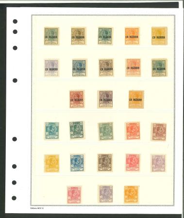 Stamp of Spanish Colonies » Rio de Oro » La Aguera 1920-1923, complete country Edifil n° 1-26 mint **