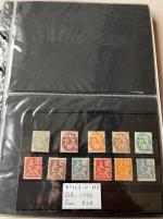 Stamp of France » Collections 1900-1960, sur plusieurs plaquettes de présentation