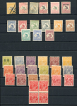 Stamp of Australia » Collections 1912-1936, Kangaroo and George V types, 35 mint and
