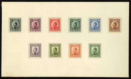 Stamp of Yugoslavia 1924 King Alexander: De La Rue complete set single