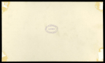 Stamp of Yugoslavia 1924 King Alexander: De La Rue complete set single