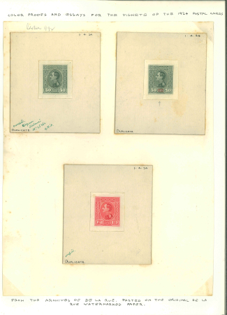 Stamp of Yugoslavia 1924 King Alexander: De La Rue proofs and essays for