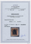 Stamp of Germany » Plebiscite Areas » Upper Silesia Inter-Allied Commission : 1920, Germania 25 Pfg orange